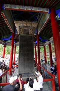 尋古探幽～西安碑林博物館（國家一級）