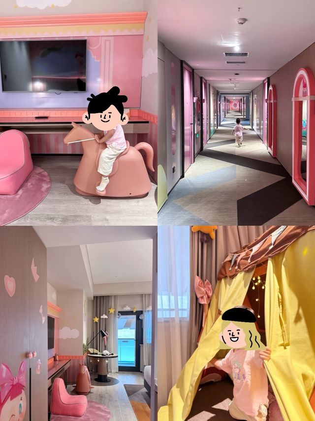 天津周邊｜週末帶娃入住童話樂園