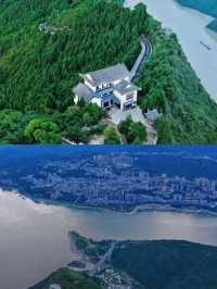 巫山雲端民宿｜躺喺房睇山水動態壁紙
