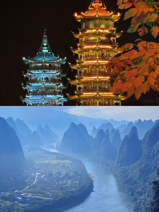 桂林玩咗四日，我嘅消費觀崩塌咗