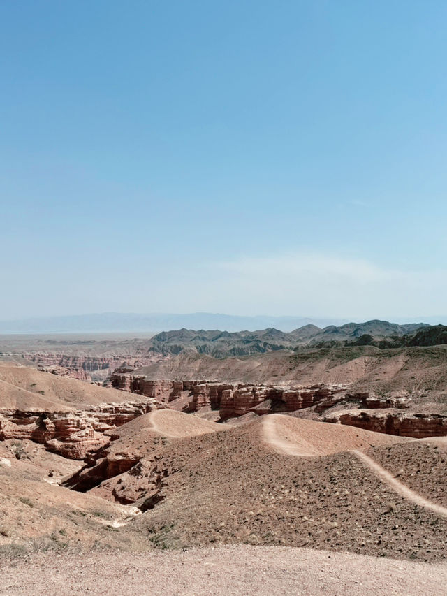Danxia Magic Views✨