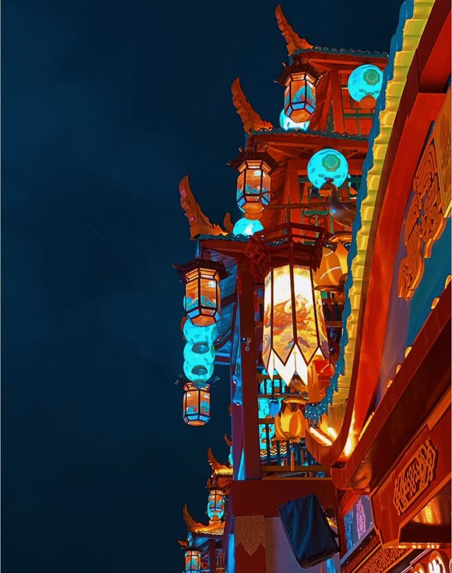 【貴州明月山海間｜闖入阿凡達的奇幻光影世界！】