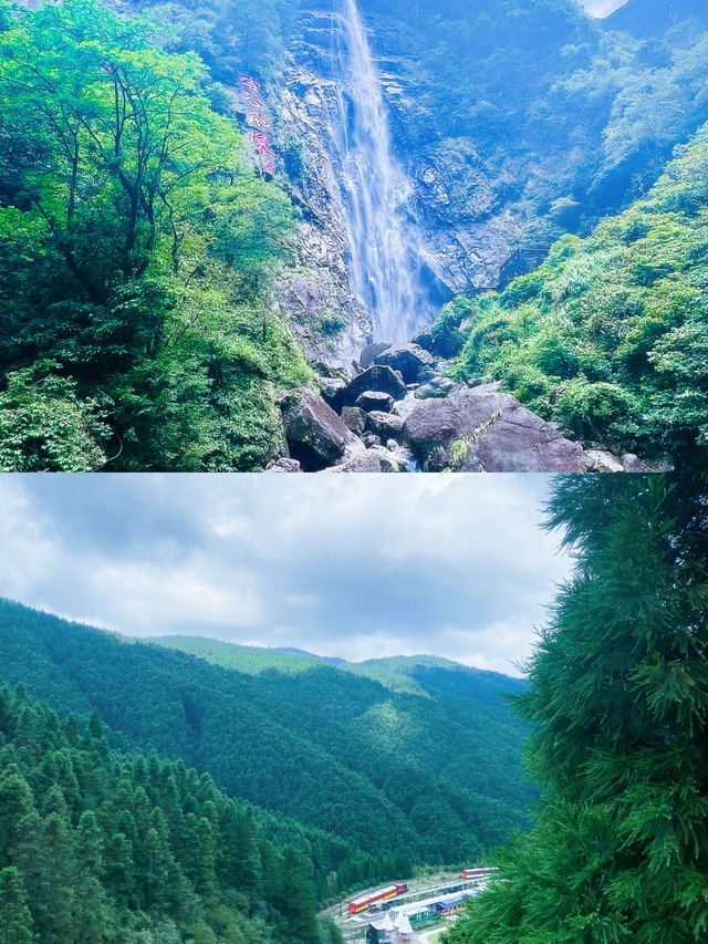 明月山真實遊玩攻略|一篇掌握吃住行全祕訣 明月山真實遊玩攻略|一篇掌握吃住行全祕訣