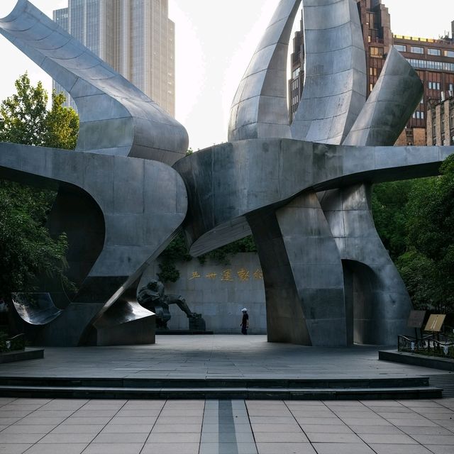🗿 People’s Park Statues: Art Among the Trees