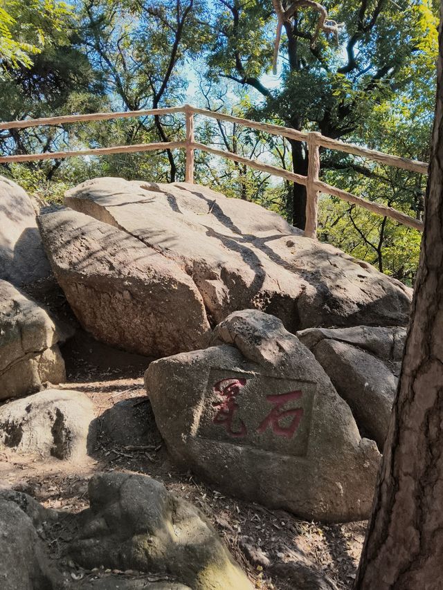 北戴河仙境暴走！500米登頂瞰海全景，劉莊夜市吃到撐！ 必去理由 山海畫卷！聯峰山登頂，承包