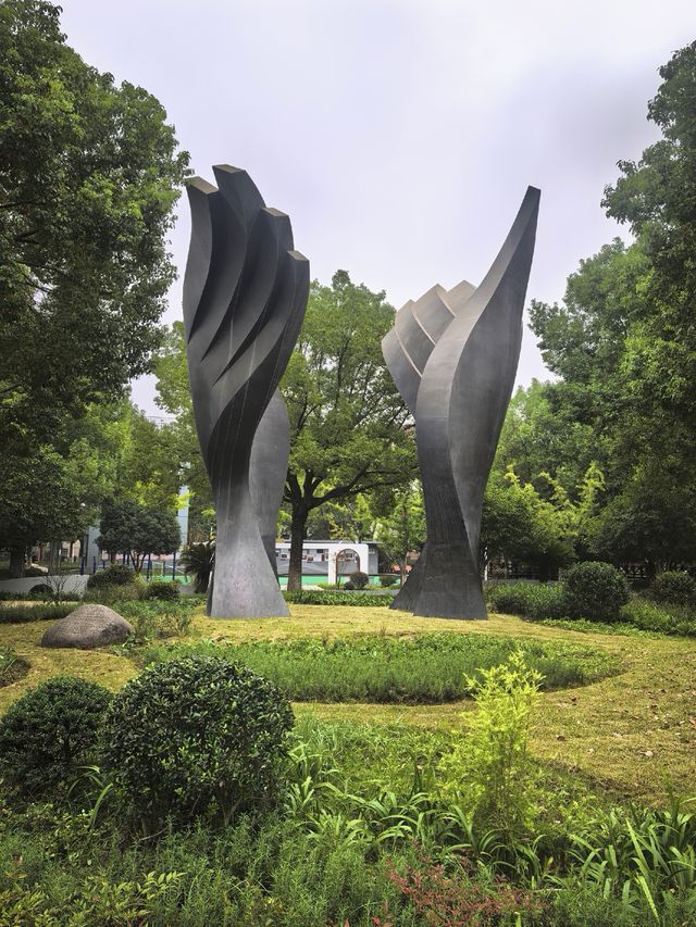 張家港，和平廣場