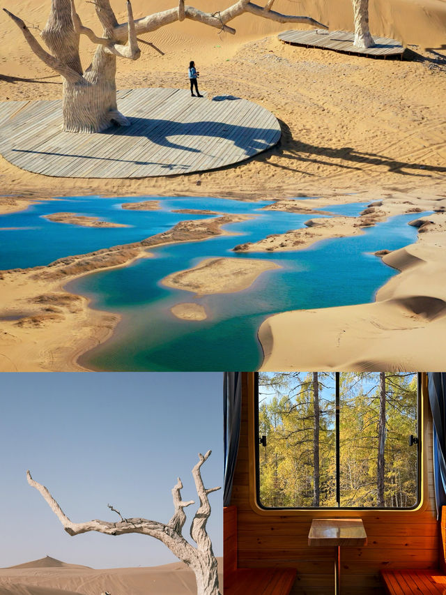 內蒙古反向旅遊攻略｜3條小眾路線避開人流高峰！