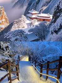 秋遊必看鄭州等地5日遊攻略來啦