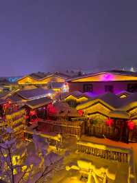 冬日童話別錯過!我在狗熊嶺找到了現實版雪國夢境