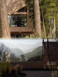 安吉最具設計感的民宿!270°山景絕美落地窗