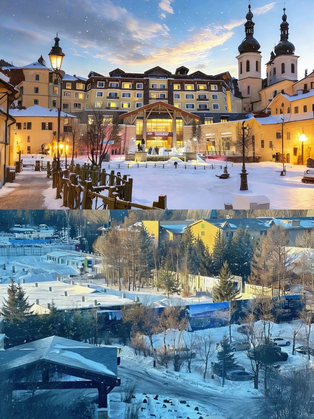 #老式過冬指南 長白山北坡封神溫泉hotel! #老式過冬指南 長白山北坡封神溫泉hotel!