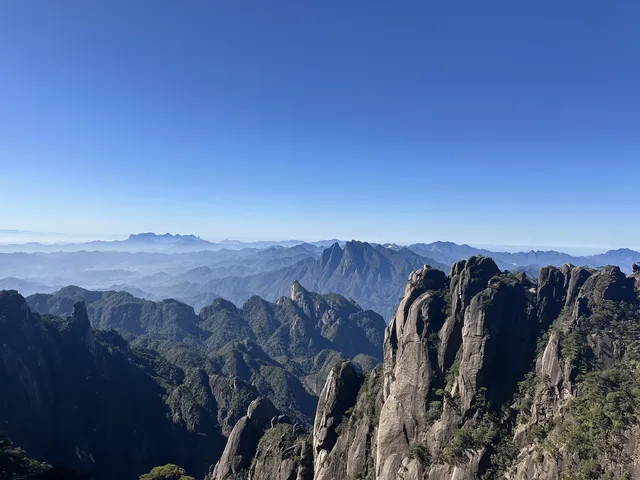 週末去看幹啥-去爬三清山吧！