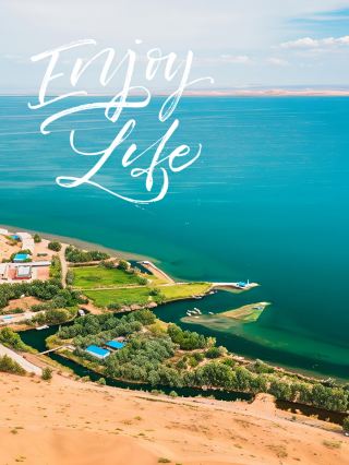 Complete Travel Guide to Bosten Lake, Xinjiang｜The "Sea Forest" in the Desert