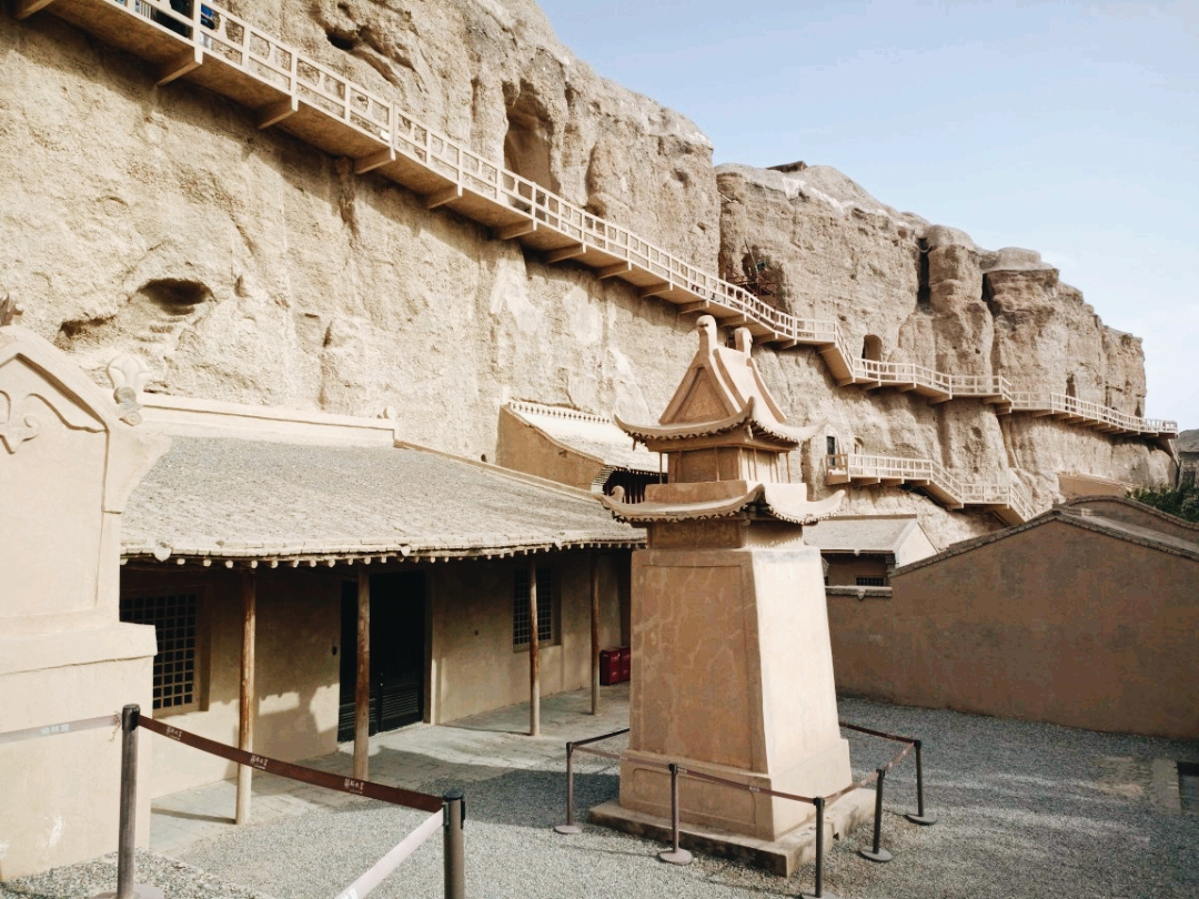 🏞️Amazing Yulin Grottoes: Easy Getting There and Exceptional On-Site Navigation