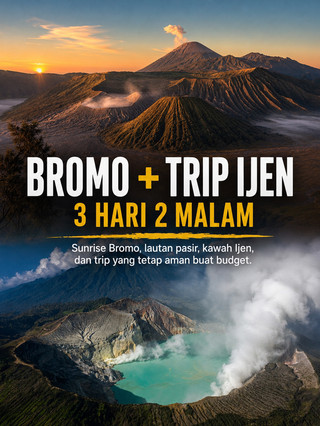 🌋 โบรโม่ + อีเจ็น ใน 3 วัน 2 คืน (ประหยัด)