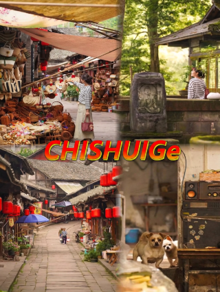 This small town in southern Sichuan is amazing! I almost got stuck in the mountains
