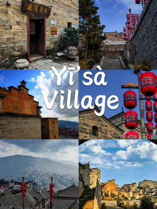 Don’t go to Dali or Lijiang! Yisa, this mountaintop ancient city, is perfect for a 2-day chill