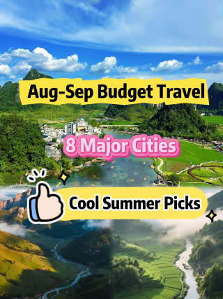 Affordable travel in 8 cities from August to September｜Direct high-speed rail, fewer crowds, and cooler temperatures