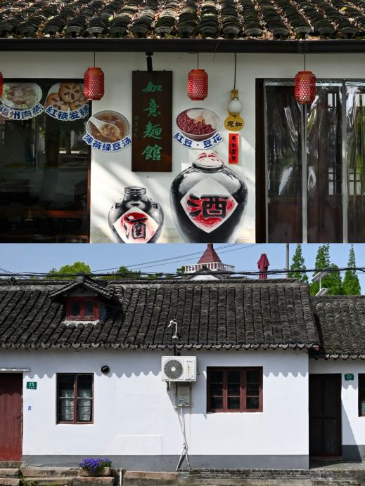 Jiangnan's hidden gem, a thousand-year-old ancient town | Trip.com