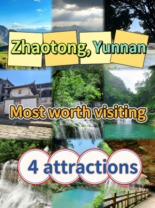 The ultimate guide to Zhaotong, Yunnan: A hidden gem in the mountains of northeastern Yunnan