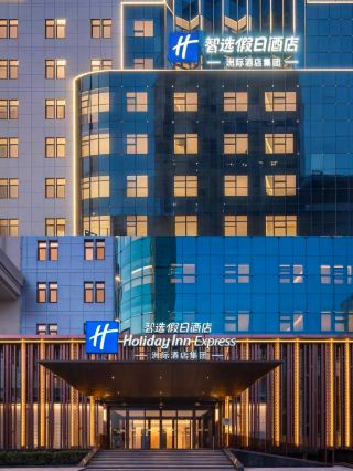 A hidden gem next to Jinan Quancheng Square