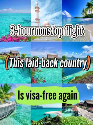 Lebih murah daripada Norwegia, dan destinasi pulau yang menakjubkan dengan akses bebas visa ke Korea Selatan (hanya penerbangan langsung 3 jam).
