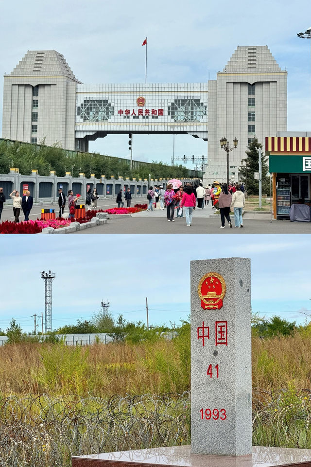 3 days in Hulunbuir in early autumn: A few tips