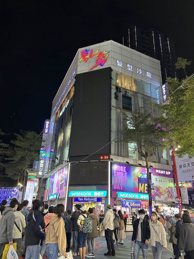 Night time in XIMENDING✨