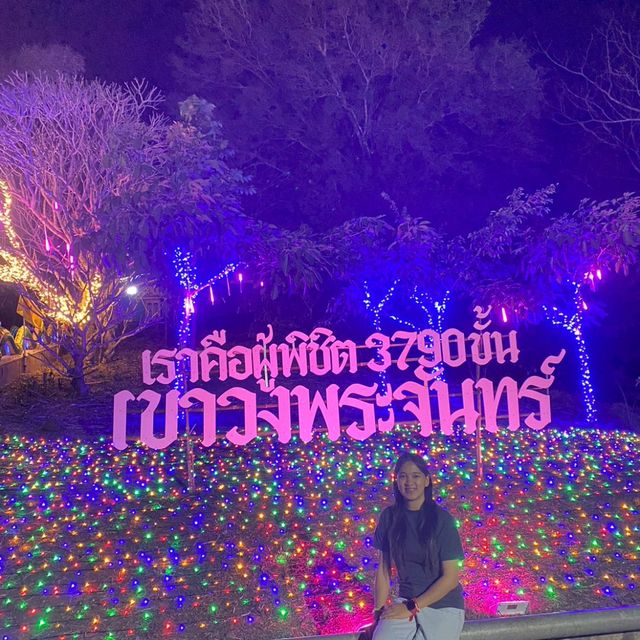 ครั้งแรกกับการขึ้นวัดเขาวงพระจันทร์ ลพบุรี 2565