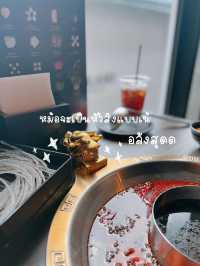 พาไปหลงกับร้านชาบู ฟีลคาเฟ่ ถ่ายรูปปัง ย่านนิมมานฝ