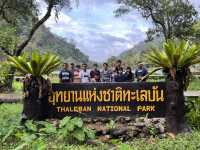 อุทยานแห่งชาติทะเลบัน ที่นี่โอบล้อมด้วยเทือกเขา