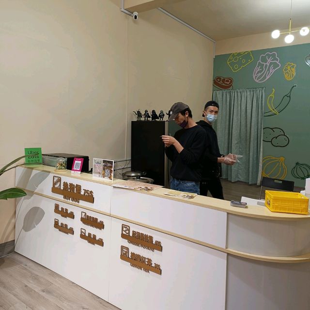 高雄苓雅好吃熱狗堡