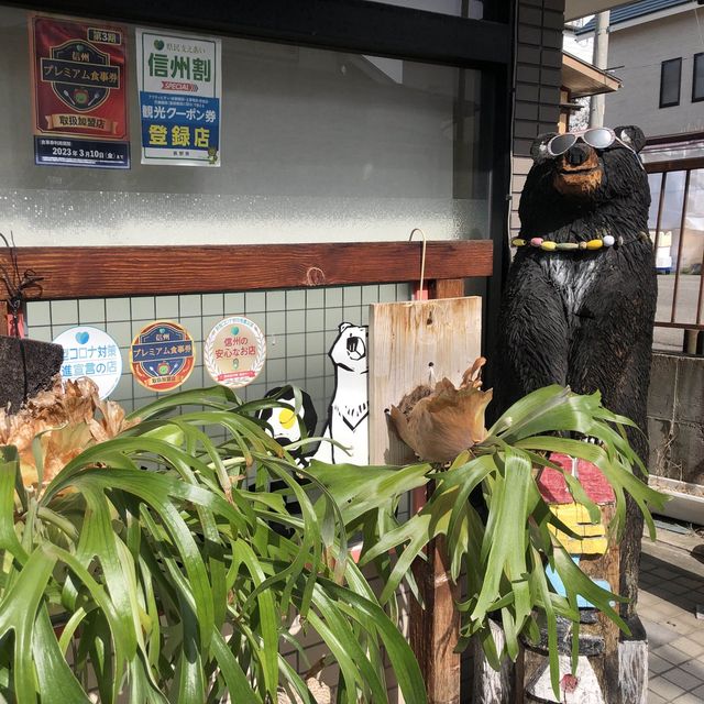 Hot spring area in Nagano 