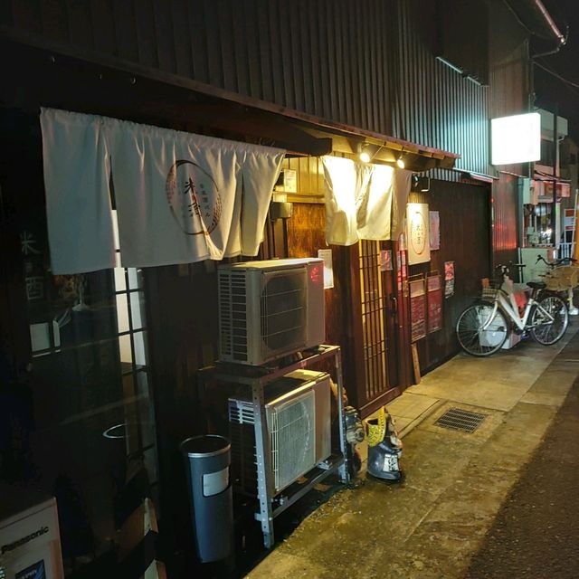日本酒バル米酒で夕食おまかせメニューを注文してみた