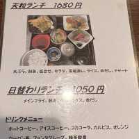 絶品和食