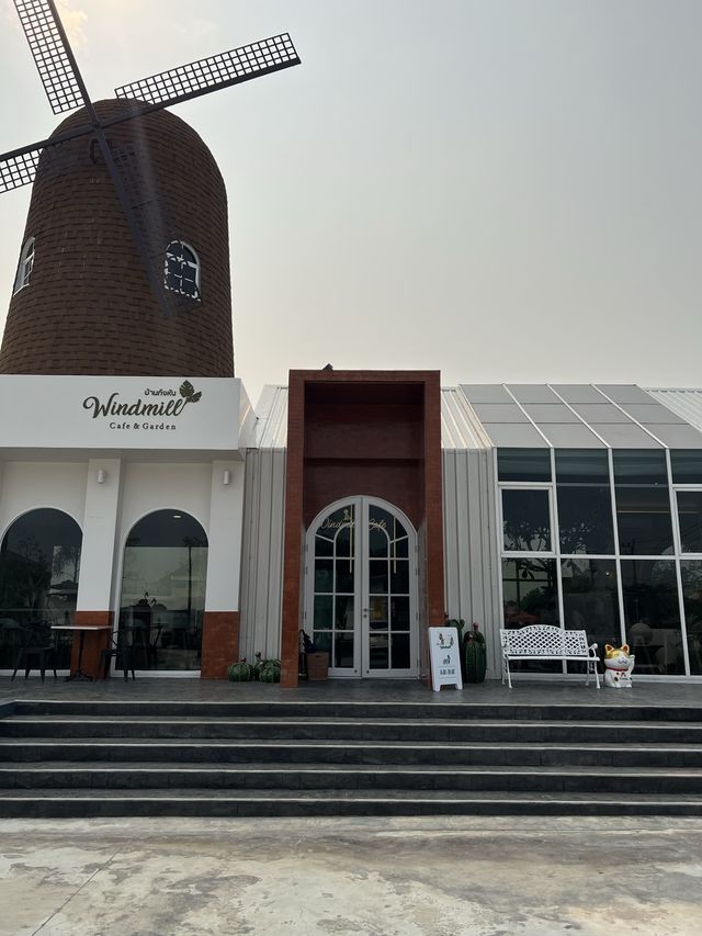 บ้านกังหัน windmill cafe&garden