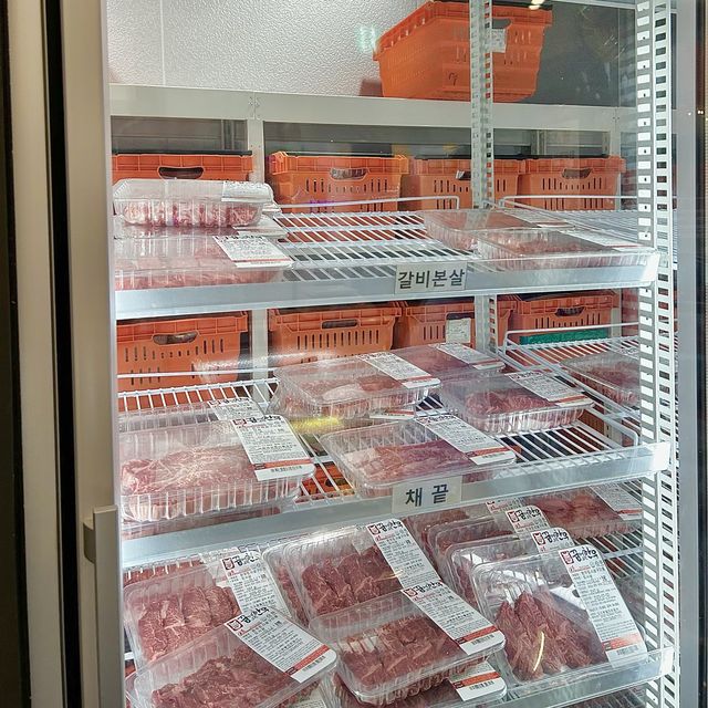 수원 광교의 가성비 정육식당, “꿈에그린 그로서란트”🐮