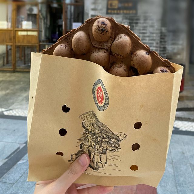 澳門老字號葡撻蛋仔球