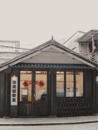 彷日式小店｜在容桂！！
