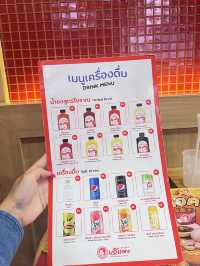 มาสยามกินอะไรดี? พามากินร้านเจ๊แดงสามย่าน 🥹