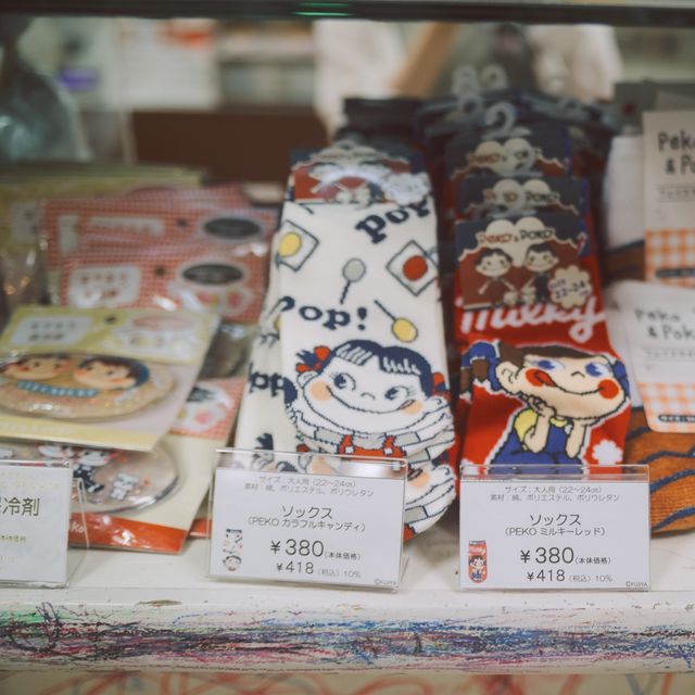 【東京】飯田橋神楽坂店、限定！「ペコちゃん焼き」がインパクト抜群＆美味しかった😋💕