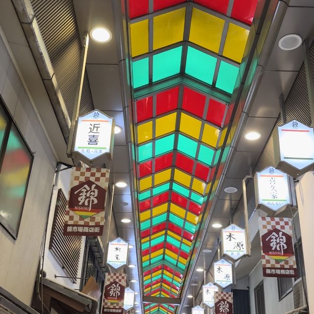 京都の食べ歩きスポット
