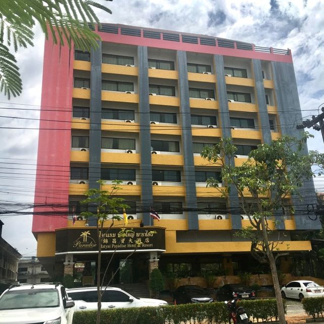 Hatyai Paradise Hotel and Resort
