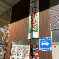 兵庫県冬場！道の駅フレッシュ朝来は「甘い！長い！太い！幻の岩津ねぎ」推しがすごすぎる
