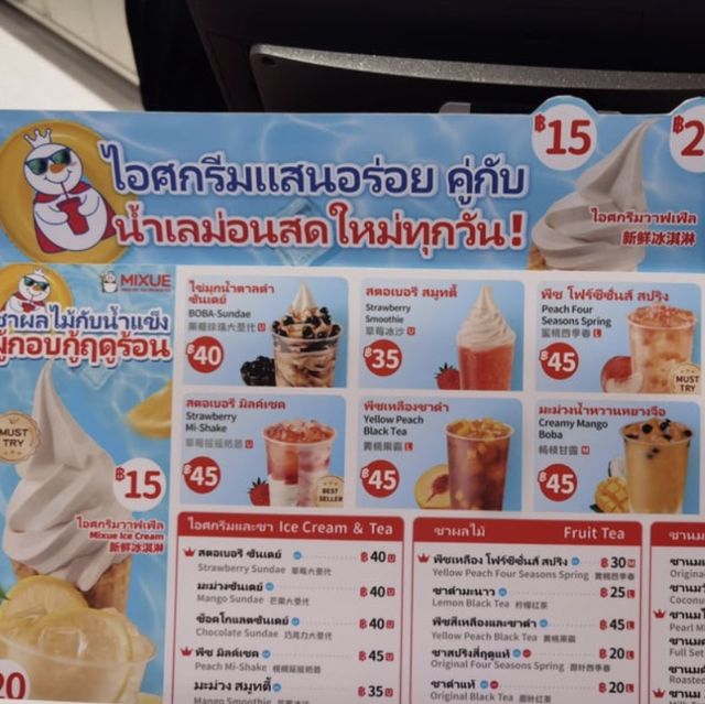 One of the most famous waffle ice cream