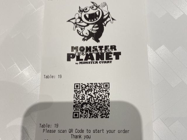 Monster Planet by Monster Curry