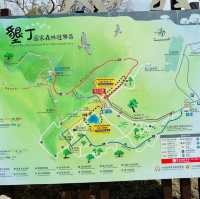 享受森林浴-墾丁國家森林遊樂區