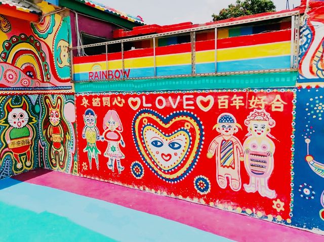 台中景點-彩虹村🌈