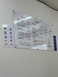 목포 백반 맛있는 집 기찬밥상💕