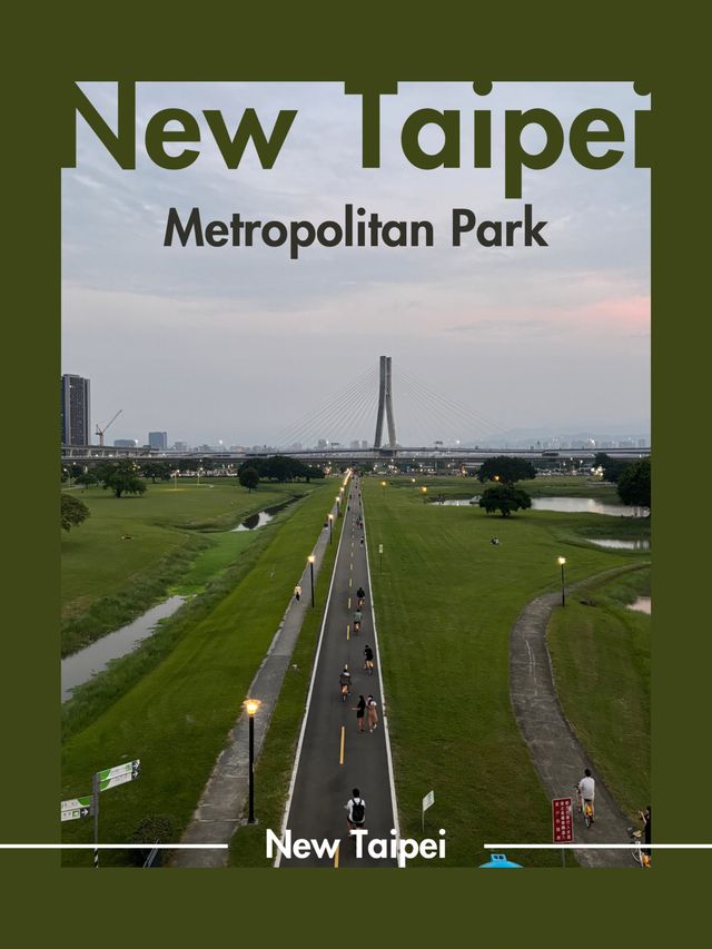 ไปพักผ่อนใจ ถ่ายรูปสวย ๆ ที่ New Taipei Park กัน